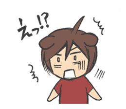 inuriku Sticker sticker #4286002