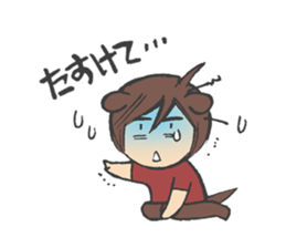 inuriku Sticker sticker #4286003