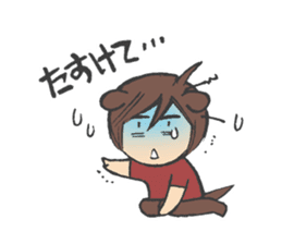 inuriku Sticker sticker #4286003