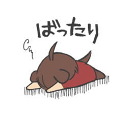 inuriku Sticker sticker #4286004