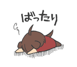 inuriku Sticker sticker #4286004