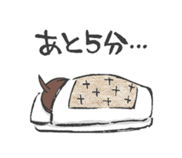 inuriku Sticker sticker #4286007