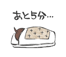 inuriku Sticker sticker #4286007