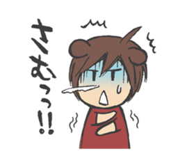 inuriku Sticker sticker #4286008