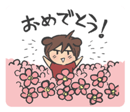 inuriku Sticker sticker #4286011