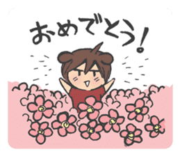 inuriku Sticker sticker #4286011