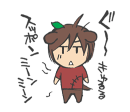 inuriku Sticker sticker #4286012