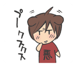 inuriku Sticker sticker #4286013