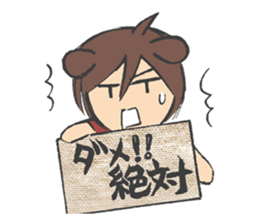 inuriku Sticker sticker #4286014