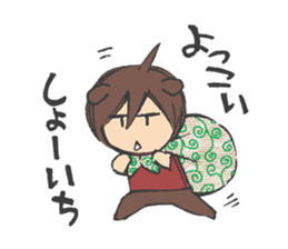 inuriku Sticker sticker #4286015