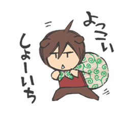 inuriku Sticker sticker #4286015