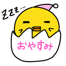 Hiyopiyochan sticker #4286163