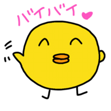 Hiyopiyochan sticker #4286165