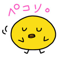 Hiyopiyochan sticker #4286180