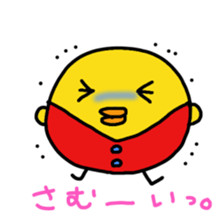 Hiyopiyochan sticker #4286192