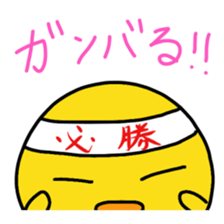 Hiyopiyochan sticker #4286194