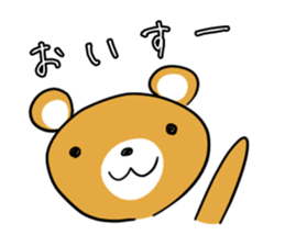 Mr.Bear. sticker #4286200