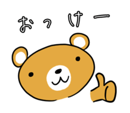 Mr.Bear. sticker #4286204