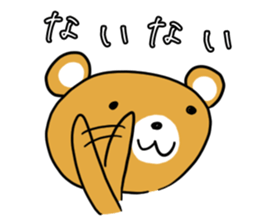 Mr.Bear. sticker #4286206