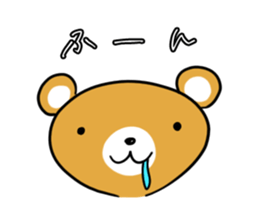 Mr.Bear. sticker #4286207