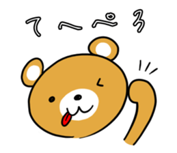 Mr.Bear. sticker #4286208