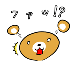 Mr.Bear. sticker #4286212