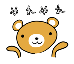 Mr.Bear. sticker #4286213