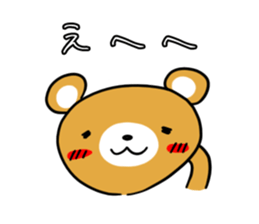 Mr.Bear. sticker #4286215