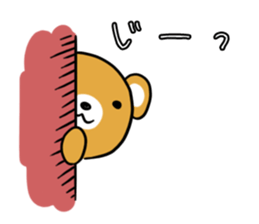 Mr.Bear. sticker #4286216