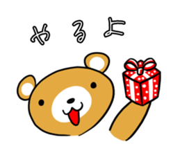 Mr.Bear. sticker #4286217