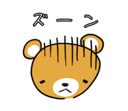 Mr.Bear. sticker #4286218