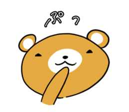 Mr.Bear. sticker #4286220