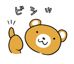 Mr.Bear. sticker #4286221