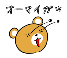 Mr.Bear. sticker #4286223