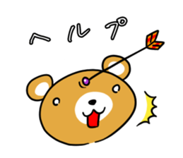 Mr.Bear. sticker #4286224