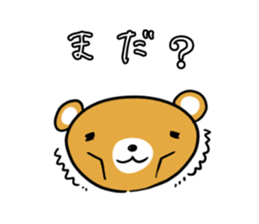 Mr.Bear. sticker #4286225