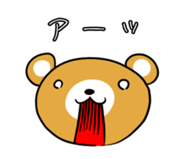 Mr.Bear. sticker #4286226