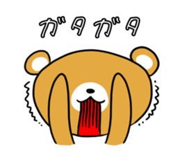 Mr.Bear. sticker #4286227