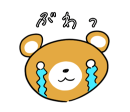 Mr.Bear. sticker #4286228