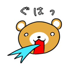 Mr.Bear. sticker #4286230