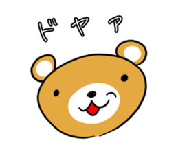 Mr.Bear. sticker #4286231