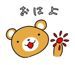 Mr.Bear. sticker #4286233