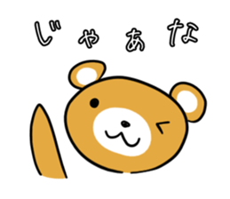 Mr.Bear. sticker #4286234