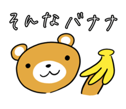 Mr.Bear. sticker #4286236