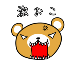 Mr.Bear. sticker #4286237