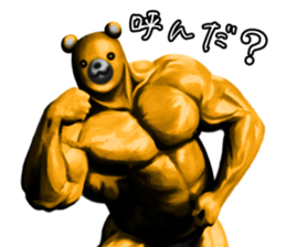 Mr.Bear. sticker #4286239