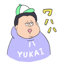 OGAWAKUN Sticker sticker #4286405