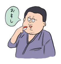 OGAWAKUN Sticker sticker #4286406