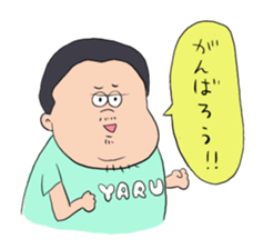OGAWAKUN Sticker sticker #4286412
