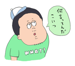 OGAWAKUN Sticker sticker #4286419
